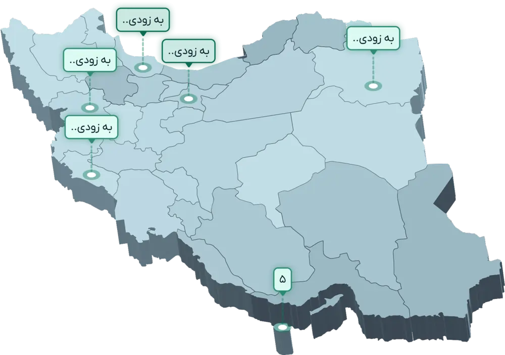 مکان‌یابی سریع دستگاه‌های VTM