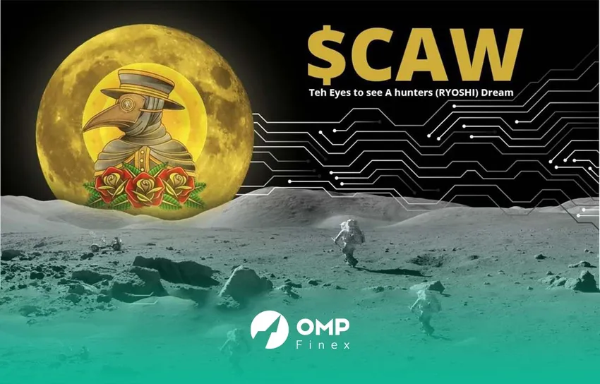 آینده ارز کاو CAW