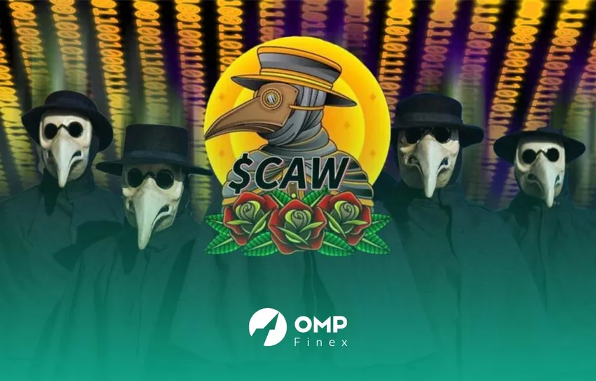 وایت پیپر ارز کاو CAW