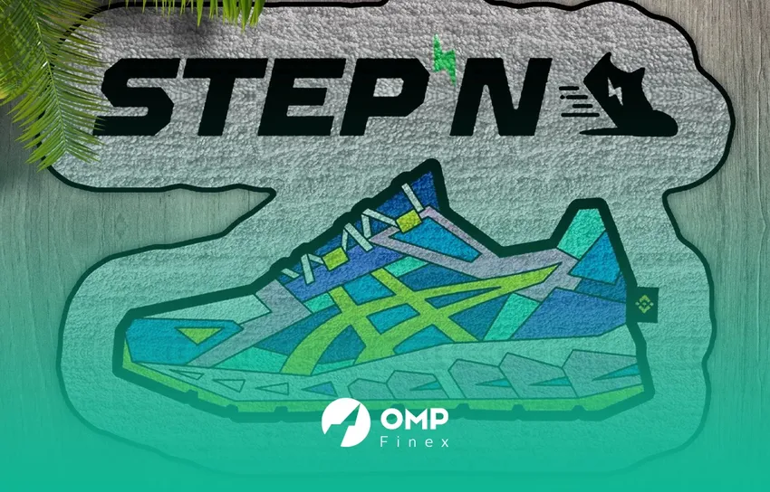 ارز استپن GMT