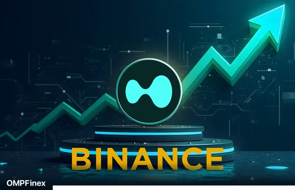 لیست شدن HYPE در بایننس: جرقه جهش ۶۳ درصدی؟