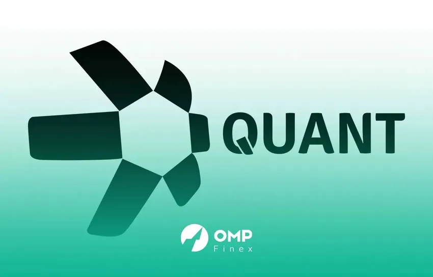 آینده ارز کوانت